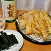 今年も筍と蕨を腹いっぺー喰らう