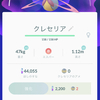 【ポケモンGO】クレセリアが強すぎる