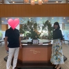 結婚30周年記念の神戸小旅行♡パート3（ホテルオークラ神戸の朝食と快晴の神戸港）