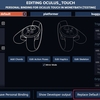 SteamVR PluginのInput(コントローラー)の設定がビルド時に反映されない時の対処法【Unity】【Steam】【トラブルシューティング】