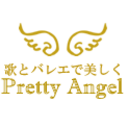 プリティエンジェル Pretty Angel 