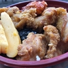 五反田 信濃屋 Fried lunch