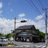 2025/04/29 武蔵小金井・国分寺散歩 03 小金井大勝軒/荒牧坂/さわらび坂/真明寺・シラカシ/貫井神社・貫井遺跡/庚申塔(貫井南町４)