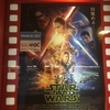 J・J・エイブラムス監督『スター・ウォーズ／フォースの覚醒』