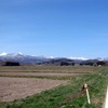 金ヶ崎駒ヶ岳