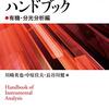 Kindleまとめ買いキャンペーン◇１５％ポイント還元◇おすすめの本