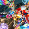 任天堂スイッチでマリオカート新作は出ない?? いや『マリオカート9』を出してくれ!