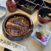 【名古屋観光1日モデルコース】モーニング・ひつまぶし・名古屋城｜京都・奈良・名古屋3泊4日ドライブ旅④