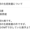 朗報！Gmailは誤送信しても30秒間取り消せる！【注意点も】