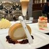 新宿 珈琲茶館 集 プレミアム新宿店