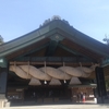 出雲大社旅日記‼️その④ 神社・仏閣+ソウルメイトとツインレイの不思議❗️