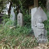 青面金剛像庚申塔2基と二十三夜塔ほか（館林市花山町・富士嶽神社）