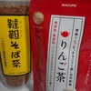 りんごのお茶