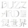 BURNOUT SYNDROMES の新曲 BLIZZARD 歌詞