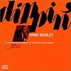 「Recado Bossa Nova 」　Hank Mobley