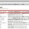 Feedlyからワンクリックで元記事を表示させる方法