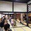 明日朝は、おてらカフェ in 金剛寺！