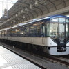 CITY COMMUTER 13000 SERIES