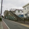 三鷹跨線橋