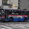 長崎バス 5906