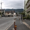 松美台（生駒市）