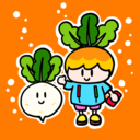 はたけで収穫！美味しいかぶ！