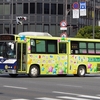 大分バス 12861