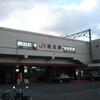 ＪＲ九州　枝光駅