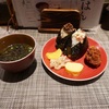 渋谷の「金のおにぎりと天白のかつお出汁 かつおとぼんた」でかつおとぼんたのあさごはん・おにぎり（生たらこチーズ、サンマのしぐれ煮）とお惣菜。