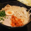 【函館市】めがみ（麺神）｜麺が選べる！めがみ味噌ラーメン
