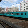 Reports of Wakayama Electric Railway