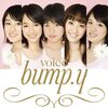 bump.yアニバーサリー