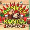 今ゲームキューブのドンキーコンガ タルコンガ同梱にいい感じでとんでもないことが起こっている？