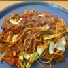 4月1日　トマトソース　パスタ