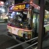 西東京バス A20405