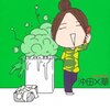 毎日やらかしてます。アスペルガーで、漫画家で