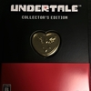 Undertale：コレクターズエディションが届きました