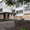 記録