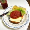 5/20朝食・自宅