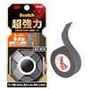 このバスは　天井にしか　ドアがない