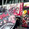 【ライブレポ】アニメロサマーライブ Day.2@埼玉県・さいたまスーパーアリーナ