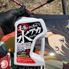 炎天下の下で本当によく落ちる水アカ鉄粉シャンプーを使ったらとんでもないシミがついてしまいました。