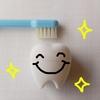 電動歯ブラシのメリット〜簡単にしっかり磨ける！〜