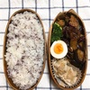 20191121茄子のピリ辛甜麺醤炒め弁当＆お昼寝なくなって１カ月