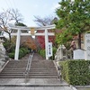 宗忠神社の紅葉、見頃や現在の状況。