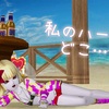 またまた突然ですが