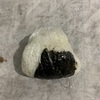 【アルゼンチンのOnigiri】～すじこのOnigiriで意外な展開が～　＠自宅