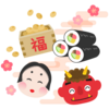看護部長日記～節分と無病息災。寒暖差に負けない体づくりを～