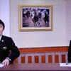 2020年藤岡佑介騎手のレーシングプロファイル［競馬道OnLine編］