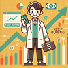 【私の投資戦略】「Keep Buying（買い続ける）」！